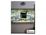 بوصة 65 AKAI SMART TV