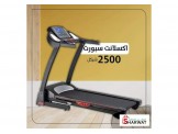 ماكنة رياضة مشي مستعملة اشي بسيط كفالتها معها Image 2