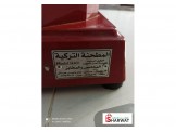 مطحنة قهوة  Image 2