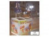 ثلاجة موفرة طاقة