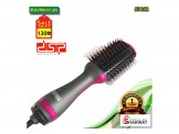 اجهزة كهربائية buymore.ps