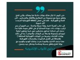 اتريد بوابة جميلة وناجحة 