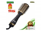 اجهزة كهربائية buymore.ps Image 2