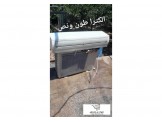 مكيفات مستعملة