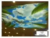 الريس لتمديدات الكهربائيه والصحيه بئحدث اطرق  Image 2