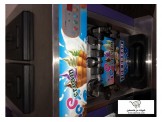 آله بوظة (ice cream ) بثلاث نكهات  Image 2