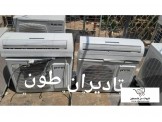 اجهزه مكيفات مستعمله نضيفه باسعار جيده  Image 3