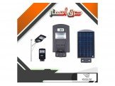 كشاف شوارع يعمل بالطاقه الشمسية ف...