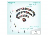 كميره باقل تكلفه واكثر امان Image 3