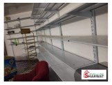 اغراض سوبر ماركت