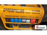 مولد كهرباء كاتربلير ياباني 6.5 KvA كاتم صوت Image 2