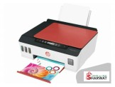 طابعة hp smart tank 519  Image 2