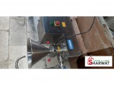 ماكنة طحينيه 2200 w  Image 3