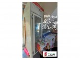 فريزر مستعملة بحالة جيدة جداً Image 2