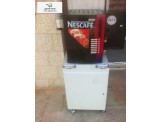 صيانة ماكنات المشروبات الساخنة  Image 2