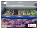 ثلاجه بوظة عرض  Image 2