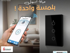 تحكم ذكي من جوالك ⁦⁦wifi⁩⁩ باي مفتاح إنارة. اباجور.بويلر .مضخة . الخ...أو اي جهاز كهربائي باي مكان Image 3