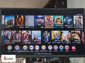 رسيفر بارتينر اندرويد ⁦⁦tv⁩⁩ مع اشتراك خمس سنوات حقيقي Image 3