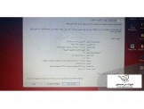 جهاز لابتوب hp عالي المواصفات Image 2