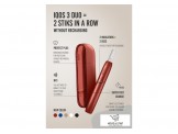جهاز IQOS شبه جديد Image 2