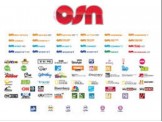 شاهد bein , osn ,art , براعم و جيم وغيرها Image 2