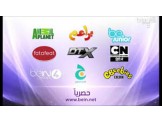 شاهد bein , osn ,art , براعم و جيم وغيرها Image 3
