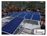 الواح طاقة شمسيه مستعملة بسغر مغري
