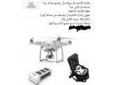 طائرة phantom 3 pro