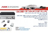نظام مراقبه Turbo HD HikVision فق...