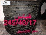 قطع مرسيدس باسعار مغرية جدا  Image 3