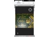 كتب للبيع  Image 2