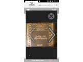 كتب للبيع  Image 3