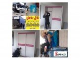 الأمير فريق عمل مختص وأحدث شاحنات...