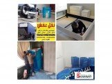 الجميع يختارون نقليات الامير لأنه...