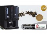 افضل ماكينات البيع الذاتي مشروبات...