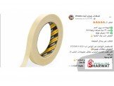 عروض العام معرض فينيزيا-ش. القدس ...