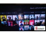 سيريس اس مع ٢٢ لعبه Image 2