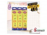 موسم العودة للمدراس Image 2