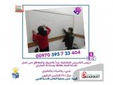 دروس تقوية وتأسيس للطلاب Image 2