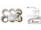 عروض العام معرض فينيزيا-ش. القدس كفرعقب Image 2