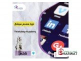 منصة تدريبكم راح تفاجئكم بمجموعة مميزة من الفرص المجانية والدورات التدريبية في عدة مجالات ومحافظات Image 3
