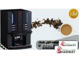 افضل ماكينات النسكافيه والشوكو في البلاد Image 3