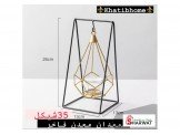 ادوات منزلية واكسسوارات منزلية