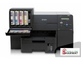 طابعة سبلميشن Epson B310n