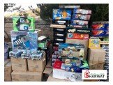 مشاتيح العاب