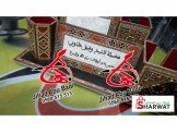 لوحات مكتب 