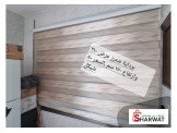 برادي شترز للبيع Image 2