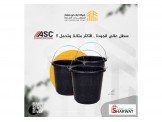 سلك مجدول, ستوك, سطل عالي الجودة !! Image 3