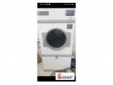 شروة مستلزمات دراي كلين Image 3
