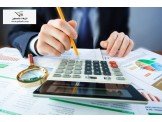باب الريان لتدقيق الحسابات  Image 2